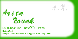 arita novak business card